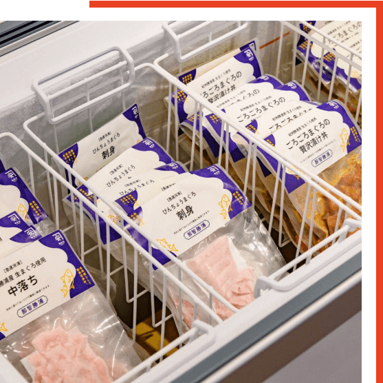 03:販売